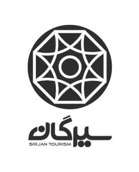 sirgan-bw